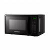 Микроволновая печь Redmond RM-2005D