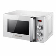 Микроволновая печь Redmond RM-2006D