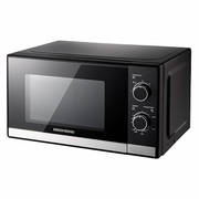 Микроволновая печь Redmond RM-2007