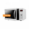 Микроволновая печь Redmond RM-2501D