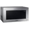 Микроволновая печь Samsung GE88SU