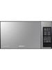 Микроволновая печь Samsung ME83XR