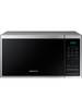 Микроволновая печь Samsung MS23J5133AT/BW