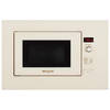 Микроволновая печь Weissgauff 