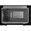 Микроволновая печь Weissgauff BMWO-209 PD