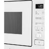 Микроволновая печь Weissgauff BMWO-209 PD