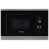 Микроволновая печь Weissgauff HMT-207