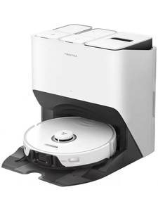 Робот-пылесос Roborock S8 Pro Ultra