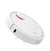 Робот-пылесос Xiaomi Mi Robot Vacuum Cleaner