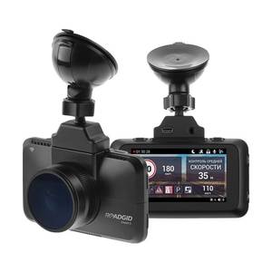 Roadgid CityGo 3 WI-FI AI