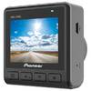 Видеорегистратор Pioneer VREC-130RS Видеорегистратор Pioneer VREC-130RS