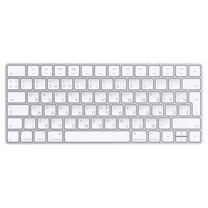 Apple Magic Keyboard