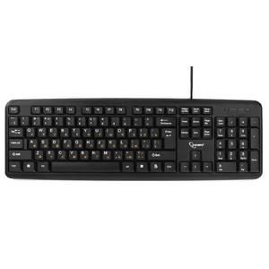Gembird KB-8320UXL-BL