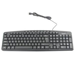 Gembird KB-8340UM-BL