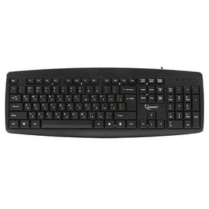 Gembird KB-8351U-BL