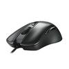 Игровая мышь ASUS TUF Gaming M3