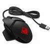 Игровая мышь HP OMEN Reactor
