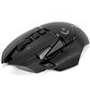 Игровая мышь Logitech G502 Lightspeed