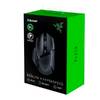 Игровая мышь Razer Basilisk X Hyperspeed