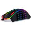 Игровая мышь Redragon Legend Chroma X Игровая мышь Redragon Legend Chroma X