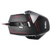 Игровая мышь SVEN GX-990 Gaming