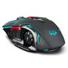 Игровая мышь SVEN RX-G930W