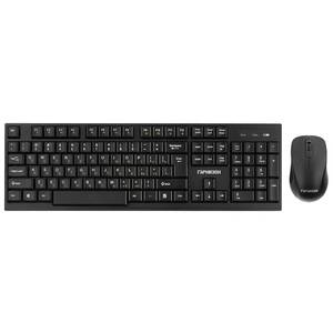 Клавиатура + мышь Gembird KBS-8001