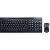Клавиатура + мышь Genius KM-125