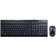 Клавиатура + мышь Genius KM-125