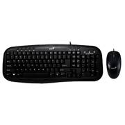 Клавиатура + мышь Genius KM-210