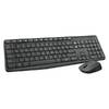 Клавиатура + мышь Logitech MK235 Wireless Keyboard and Mouse