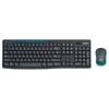 Клавиатура + мышь Logitech MK275 Wireless Combo