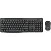 Клавиатура + мышь Logitech MK295 Silent