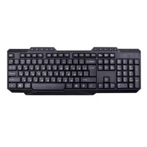 Клавиатура + мышь Ritmix RKC-105W