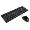Клавиатура + мышь SVEN KB-S320C