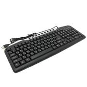 Клавиатура Defender #1 HM-830