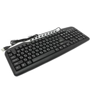 Клавиатура Defender #1 HM-830