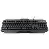 Клавиатура Гарнизон GK-330G