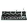 Клавиатура Gembird KB-G540L