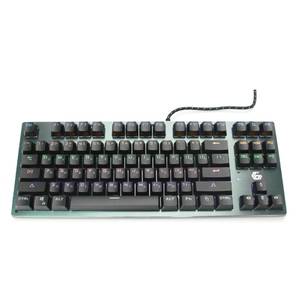 Клавиатура Gembird KB-G540L