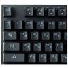 Клавиатура Gembird KB-G550L Chaser