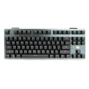 Клавиатура Gembird KBW-G540L