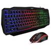 Клавиатура +мышь SVEN GS-9100