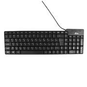 Клавиатура Ritmix RKB-100