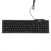 Клавиатура Ritmix RKB-111