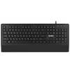 Клавиатура SVEN KB-E5500