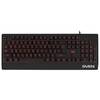 Клавиатура SVEN KB-G8300