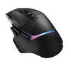 Logitech G502 X Plus