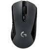 Logitech G603 Lightspeed