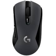 Logitech G603 Lightspeed